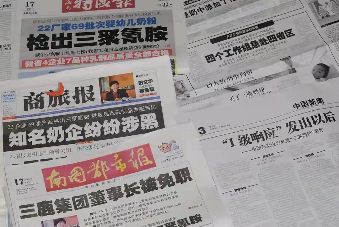 08年记者曝光三鹿奶粉黑幕称梦想已死退行如今他回来了