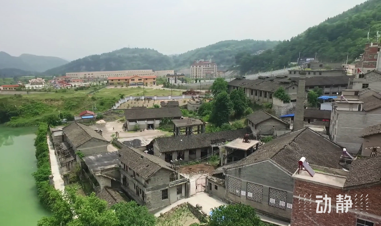 老厂房焕发新生机!贵州工业遗产创新推动贵州工业精神传承发展