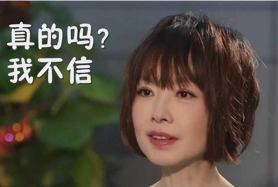 看过鲁豫的独立采访.还会骂她双商低的人.对此想用她的口头禅说一句.