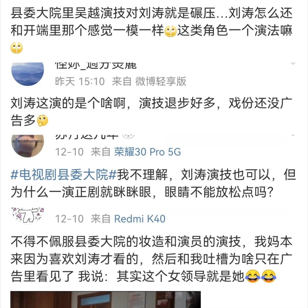 回顾戏混子咸猪手没素质这8位明星惹人嫌都不冤枉