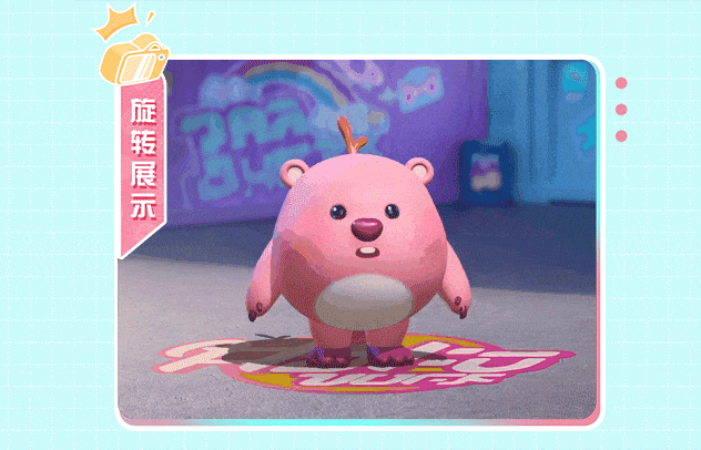 签下当红女明星全网还是ta快