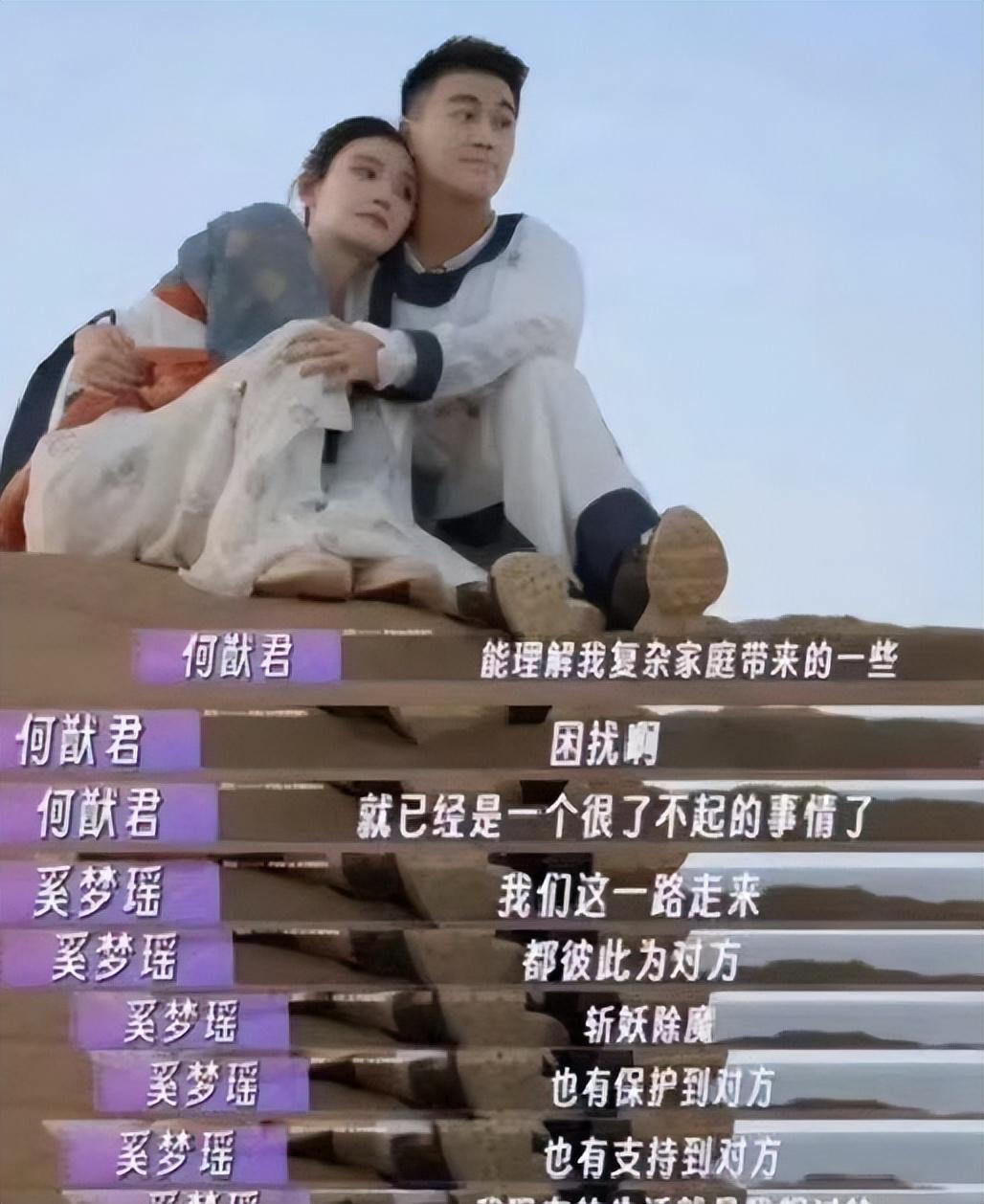 澳门一夜赌王家族c位的奚梦瑶彻底戳穿她的豪门地位