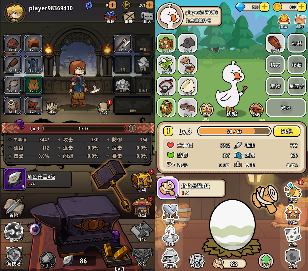 这家成都公司靠放置卡牌发家,如今选择all in小游戏