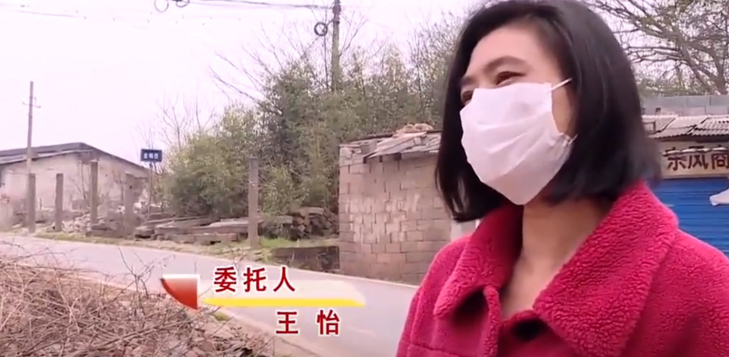 回顾丈夫患病不幸去世头七还未过家中独子失踪巨额遗产成了谜