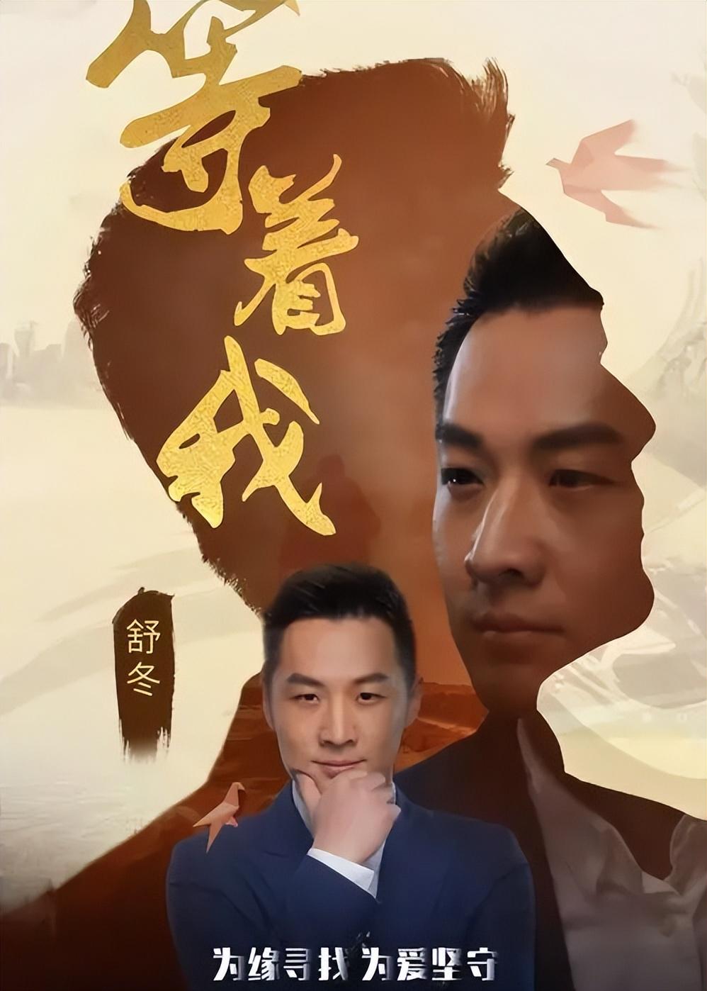 工作稳定下来,王红刚就和女友结婚了.
