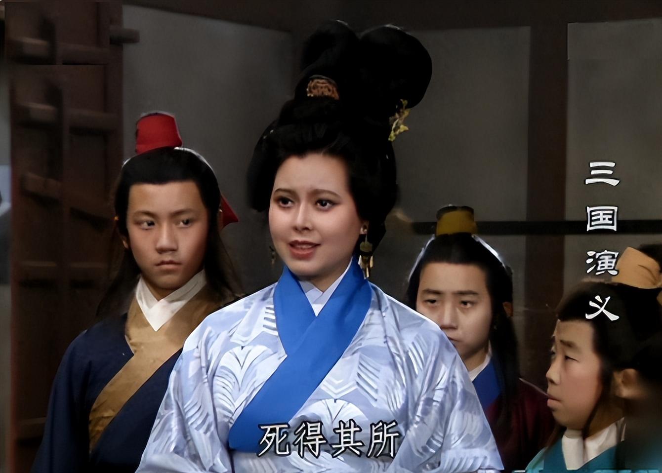 刘禅的儿媳妇,刘谌的妻子,邓艾偷渡阴平之后,皇帝刘禅贪生怕死有投降