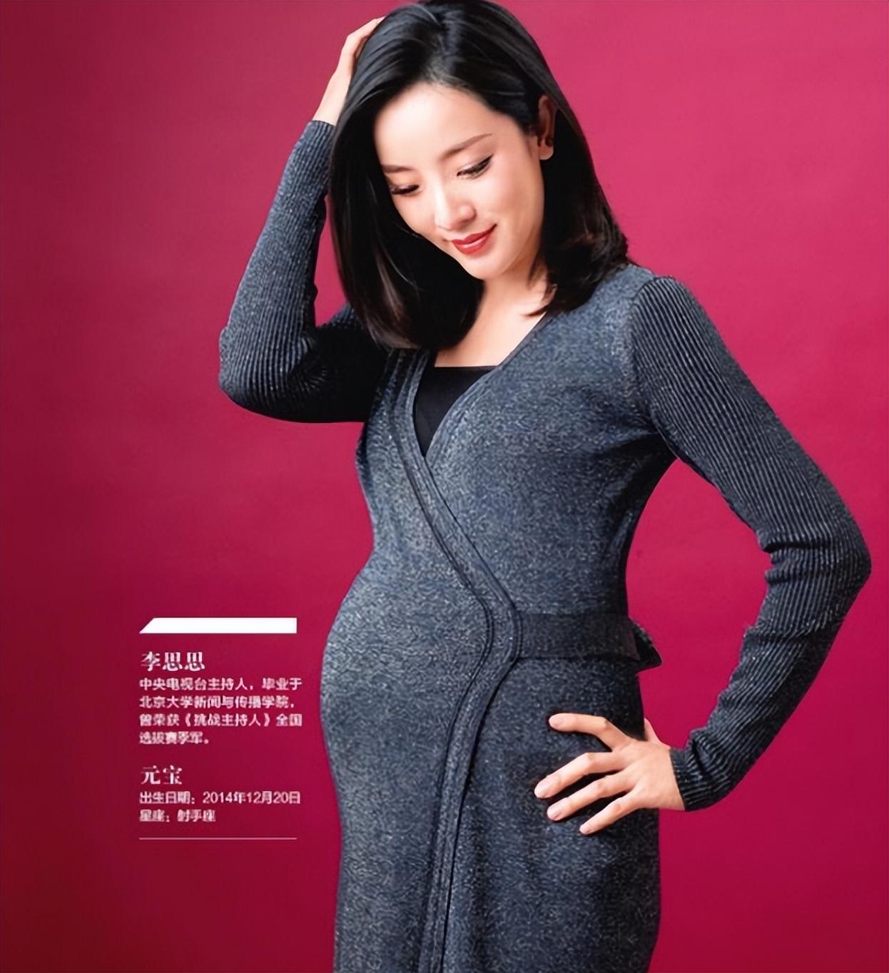 回顾央视李思思3年生2娃放弃事业选择家庭如今的她幸福么