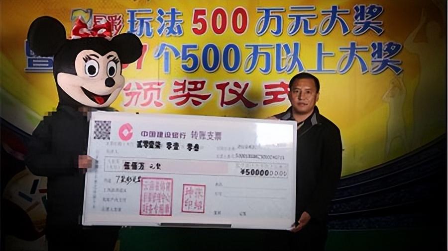 15年重庆女子离婚第二天发现前夫领500万大奖前妻我要平分