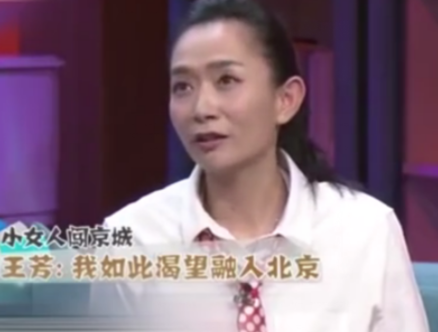 回顾王芳一个人产检带娃一个人做手术却说自己婚姻很幸福