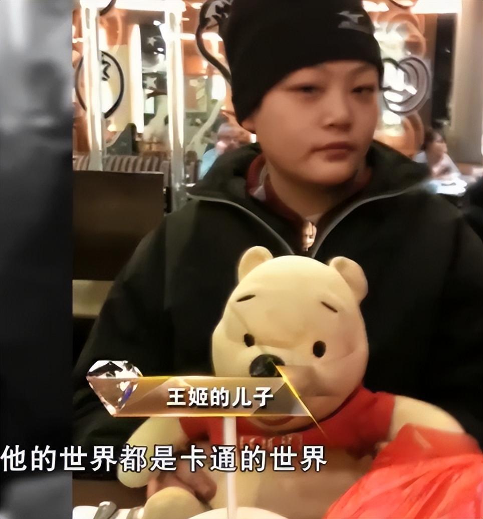 儿女疾病缠身的6位明星倪萍离婚赵本山白发人送黑发人