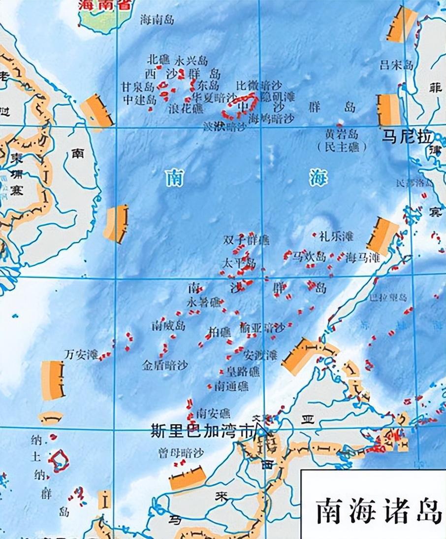 侵占南海