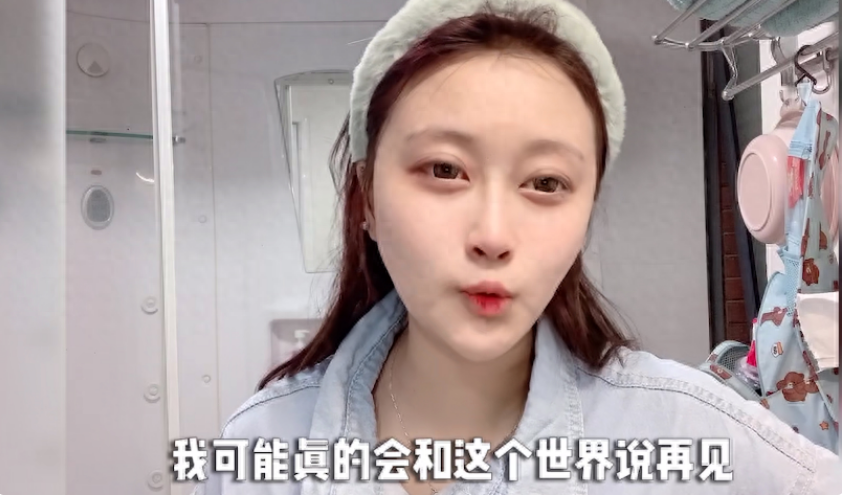 徐嘉伟11岁时出演《快乐星球4》进入影视圈,在剧中出演的角色也叫徐嘉