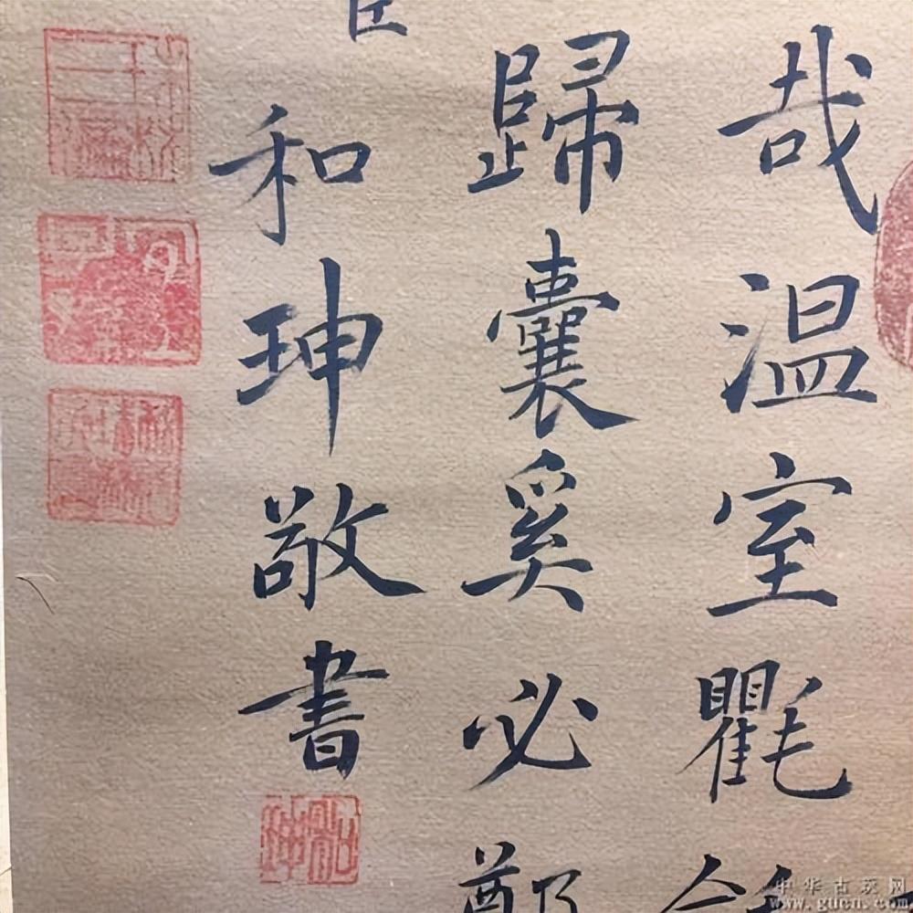 回顾和珅临死前嘉庆质问:八万万两你花得完?回复让嘉庆彻底无言