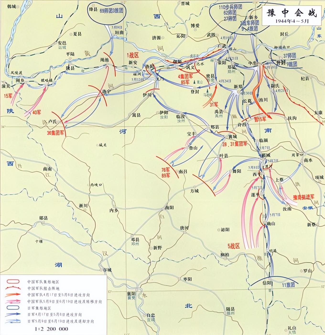 豫湘桂战役的惨败给当时的中国造成了哪些负面影响