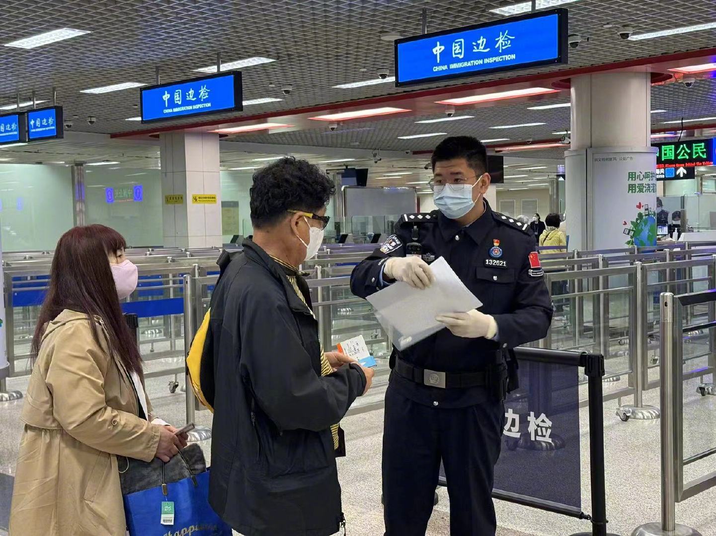 石家庄至韩国釜山航线"重启" 石家庄边检站全力保障