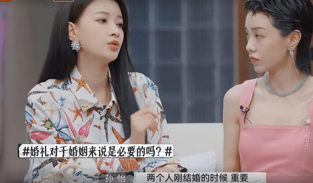 回顾孙怡董子健离婚真相是娱乐圈的残酷还是家庭的无解矛盾