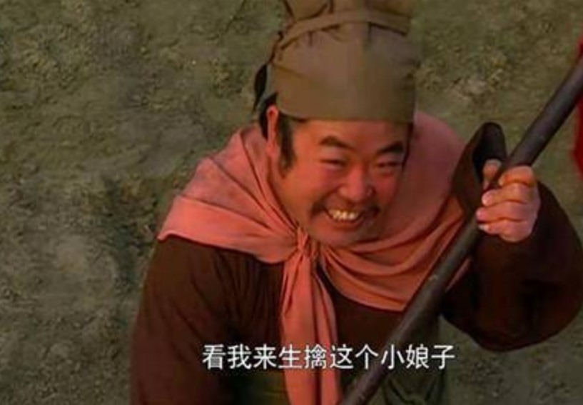 回顾水浒传剧中九大恶人现状有人离世有人回农村