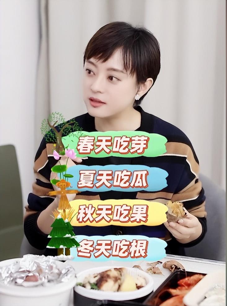 回顾发腮眼睛凸一毛不拔做慈善40岁的孙俪中年危机刚刚开始