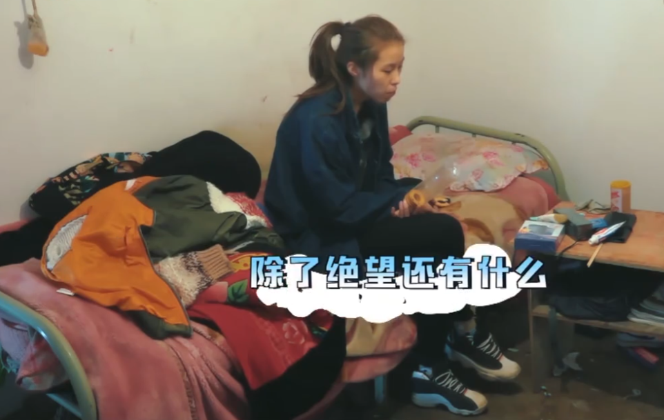 回顾刘思琦16岁吃饭靠人喂每天花销过万如今过得怎样