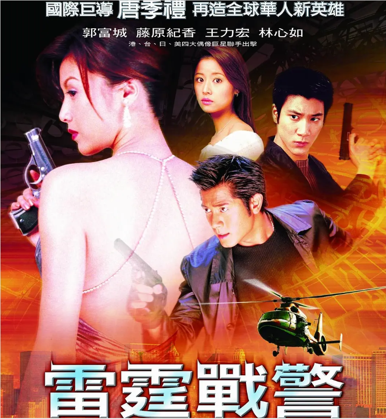 回顾红极一时消失的10位外籍明星有人嫁普通人有人悄然离世