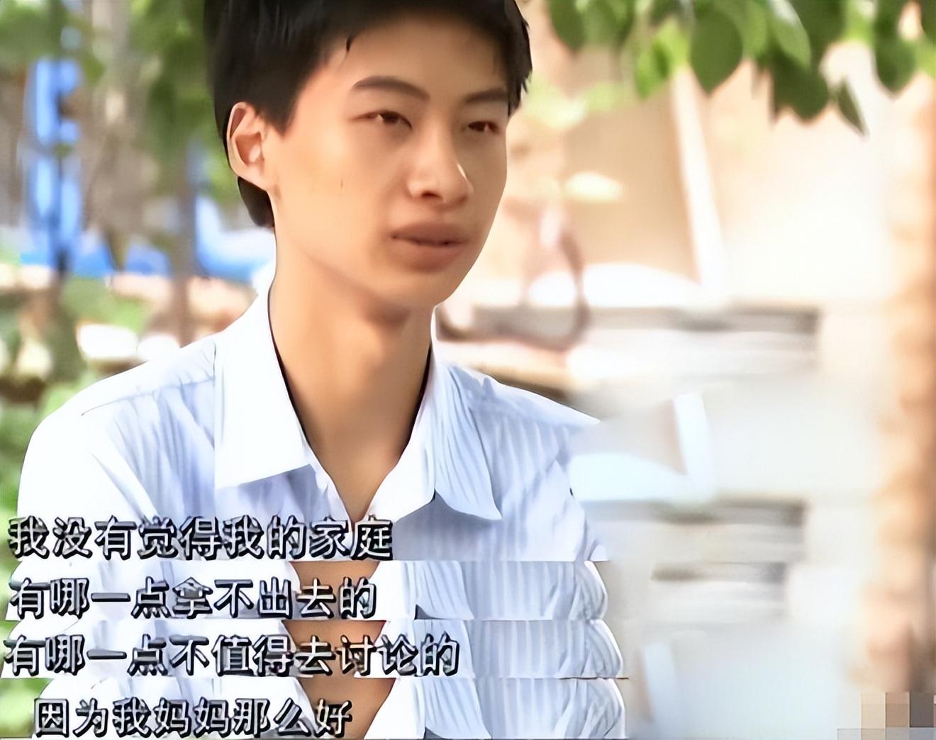 回顾在被清华录取6年后庞众望生活的怎么样了