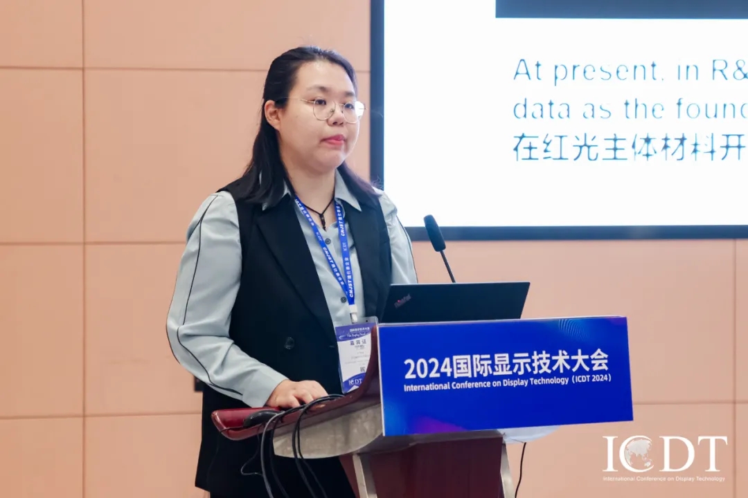 据鼎材科技发言人王璐博士介绍,机器学习是人工智能的核心学科,近年来