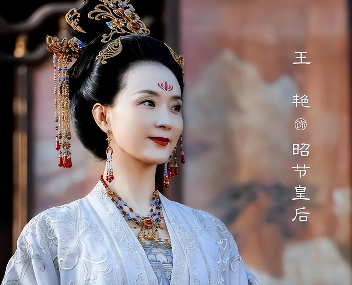 为儿子退出娱乐圈嫁入豪门却饱受蹉跎王艳如今苦尽甘来