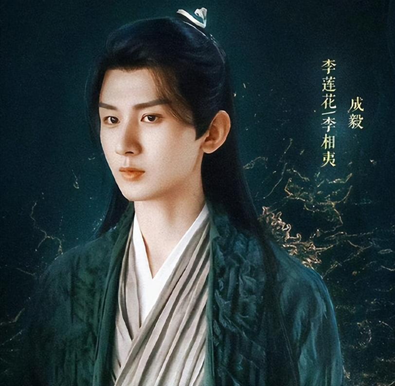 欢瑞历届艺人现状任嘉伦杨紫成毅对比差异很明显