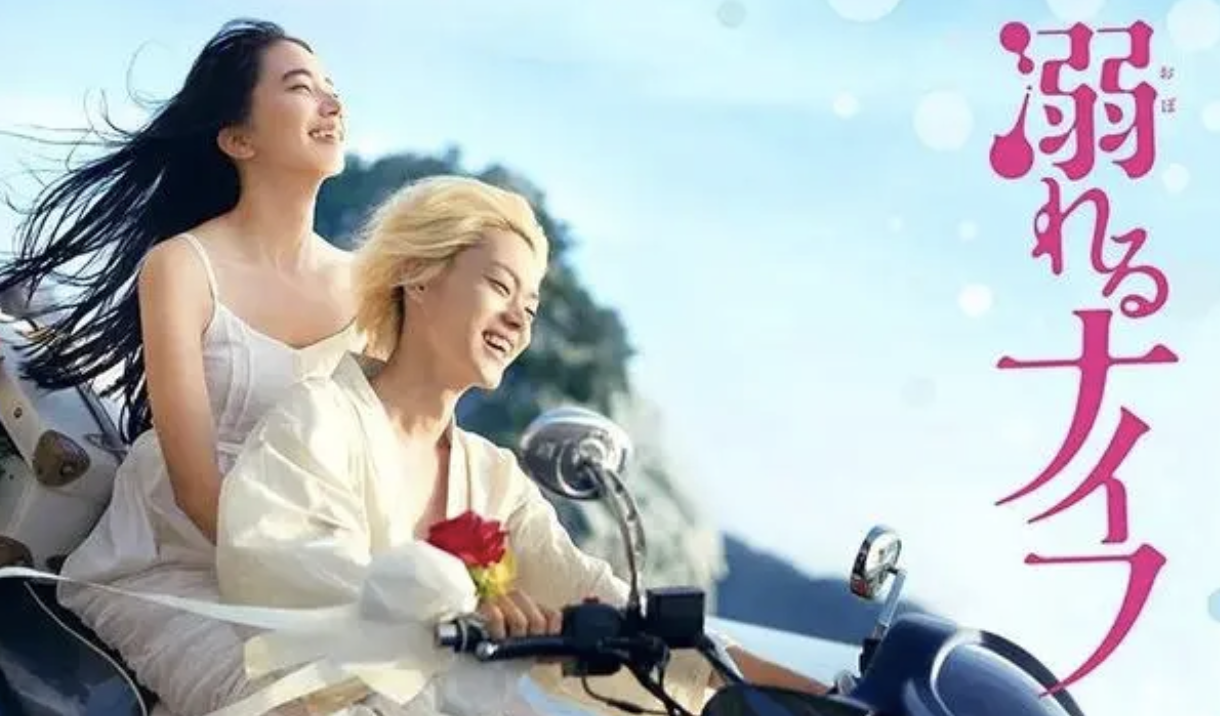 菅田将晖久违现身结婚两年来略显成熟是否经历了沧桑