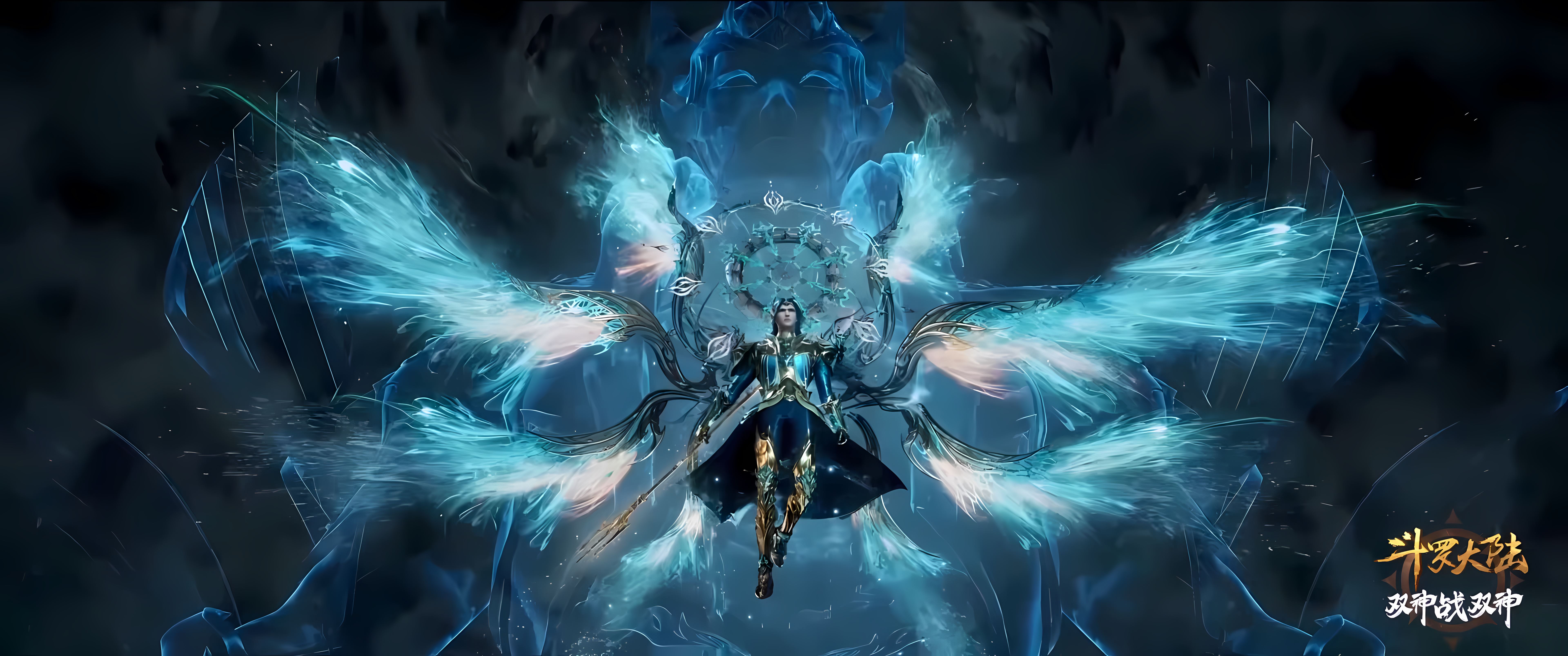 斗罗大陆# 斗罗大陆1双神神位唐三神级形象壁纸
