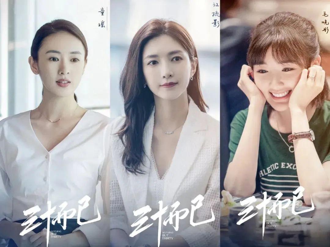 流光溢彩·短剧舞台:细数那些不容错过的华章璀璨之作