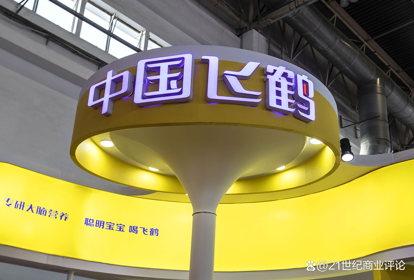 包含北醫(yī)六院黃牛代幫掛號良心辦事實力掛號【杭州,重慶,山東】的詞條 包含北醫(yī)六院黃牛代幫掛號良心辦事實力掛號【杭州,重慶,山東】的詞條