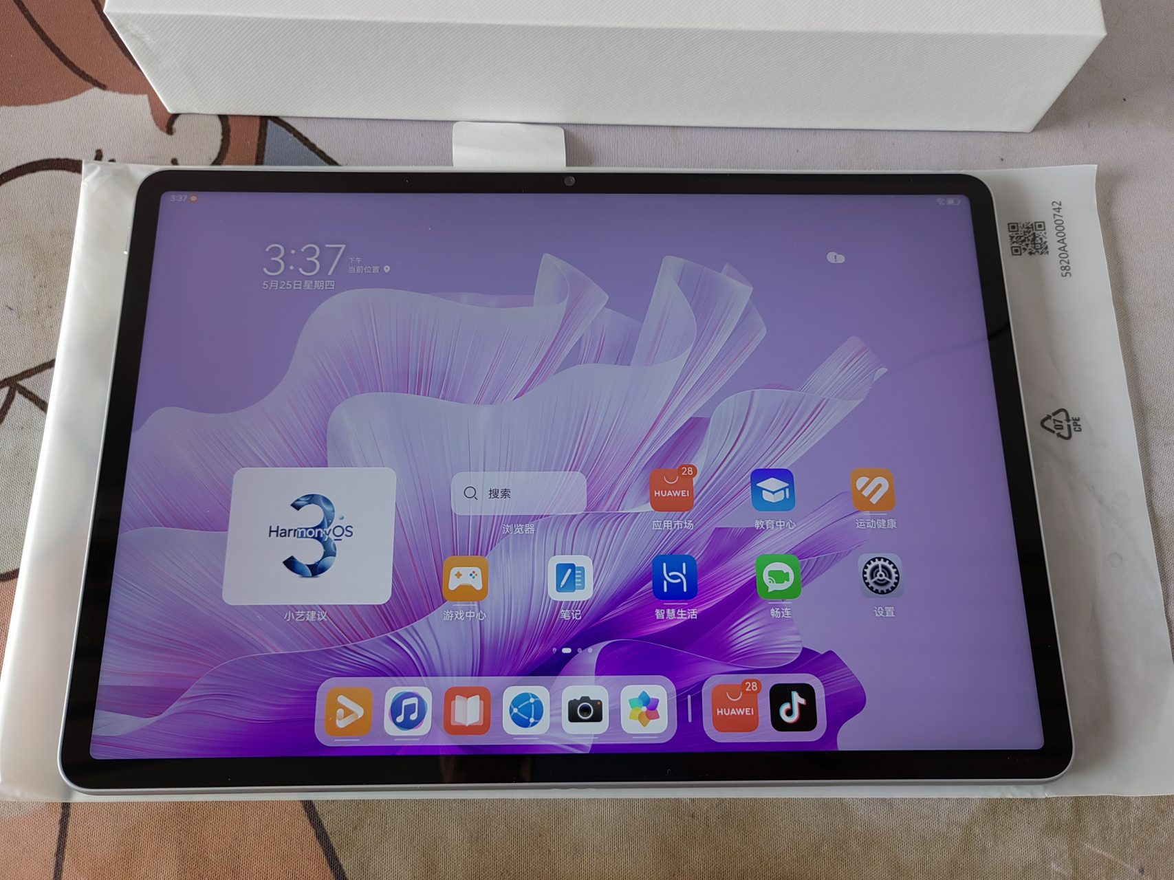 小米平板6pro vs 华为matepadair,哪款更适合你?硬件配置,价格大比拼!