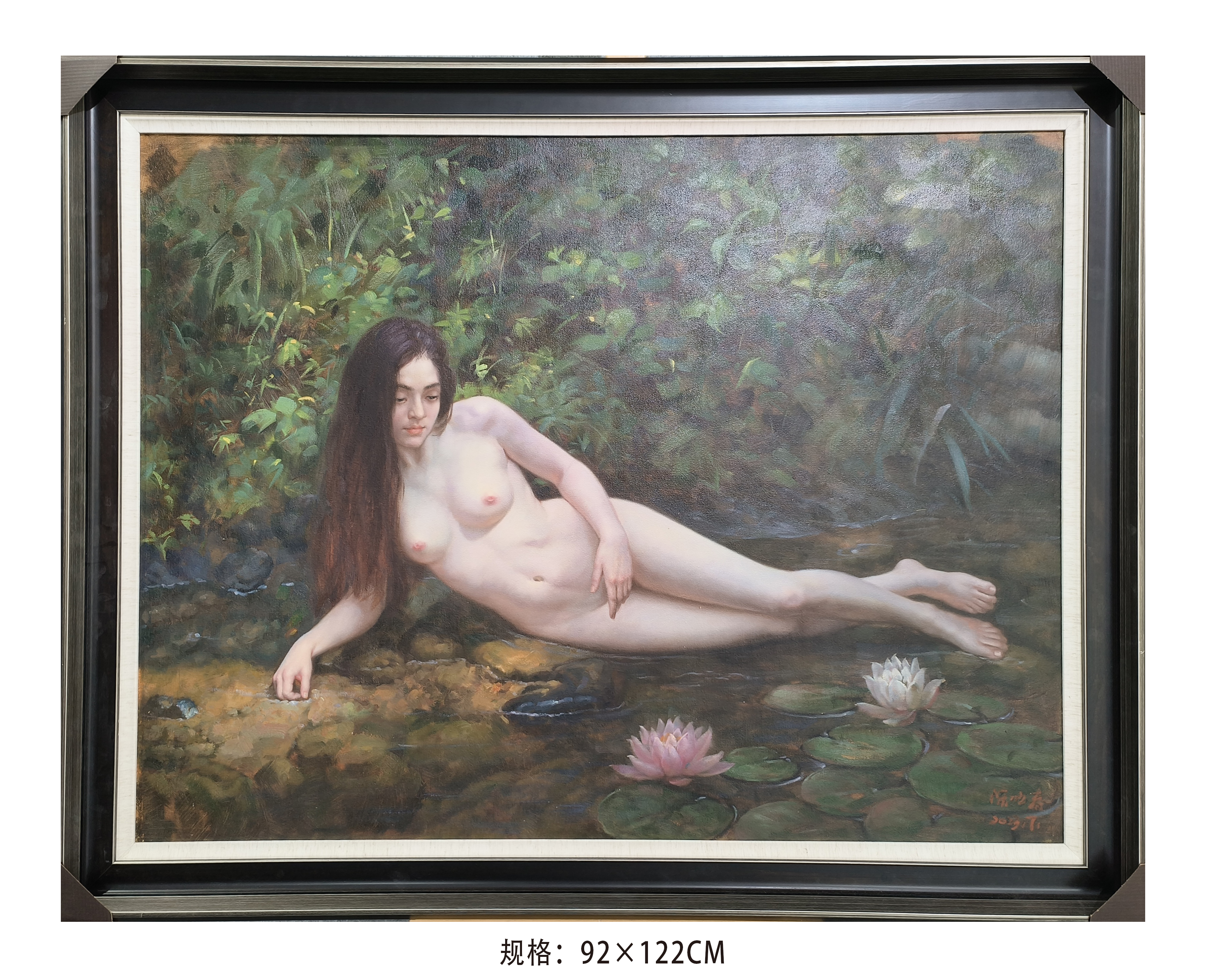 美体油画精品图片