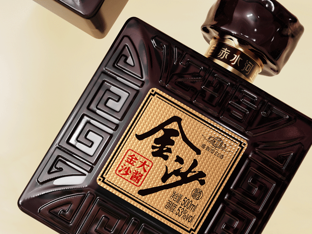 金沙酒业 x 甲古文設计|光瓶酱酒系列 高线光瓶酒0-1的新品起盘