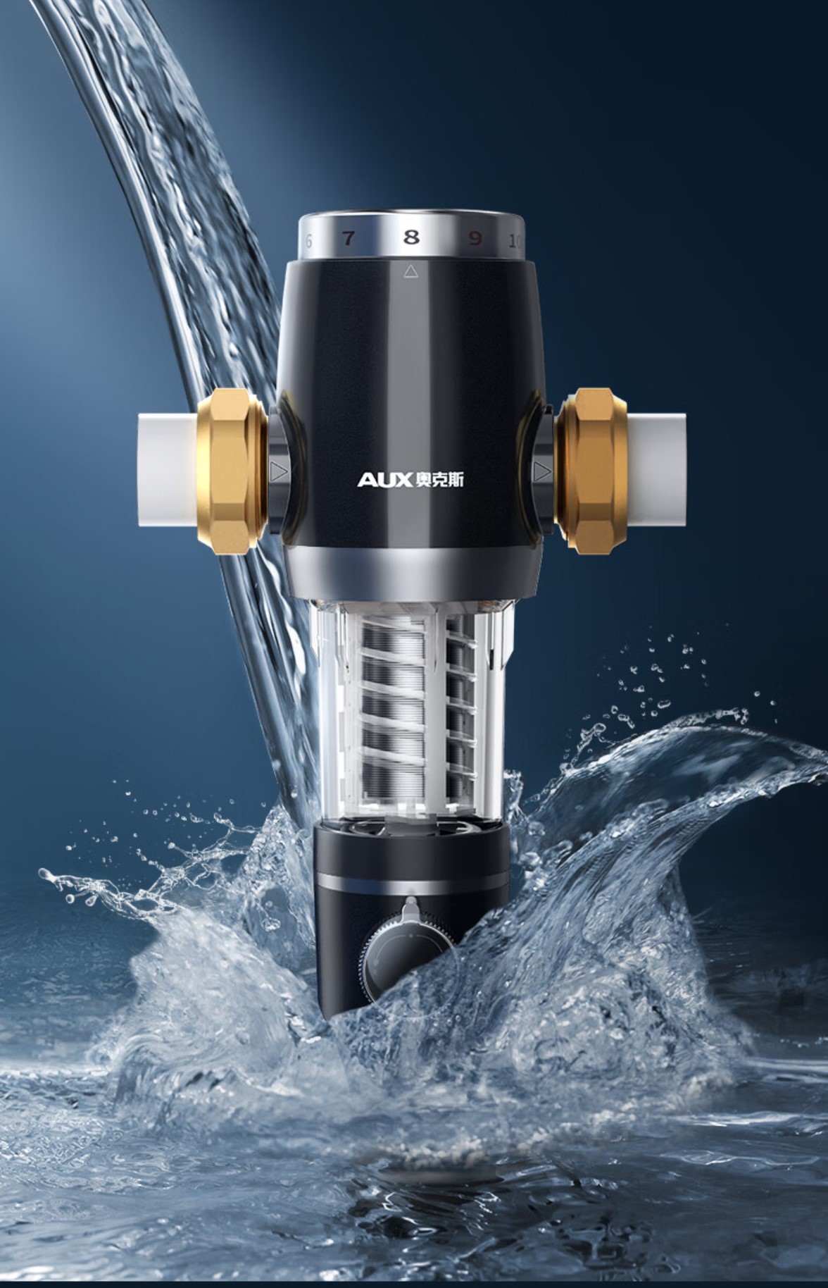 奥克斯q900净水器质量怎么样?全方位体验测评报告