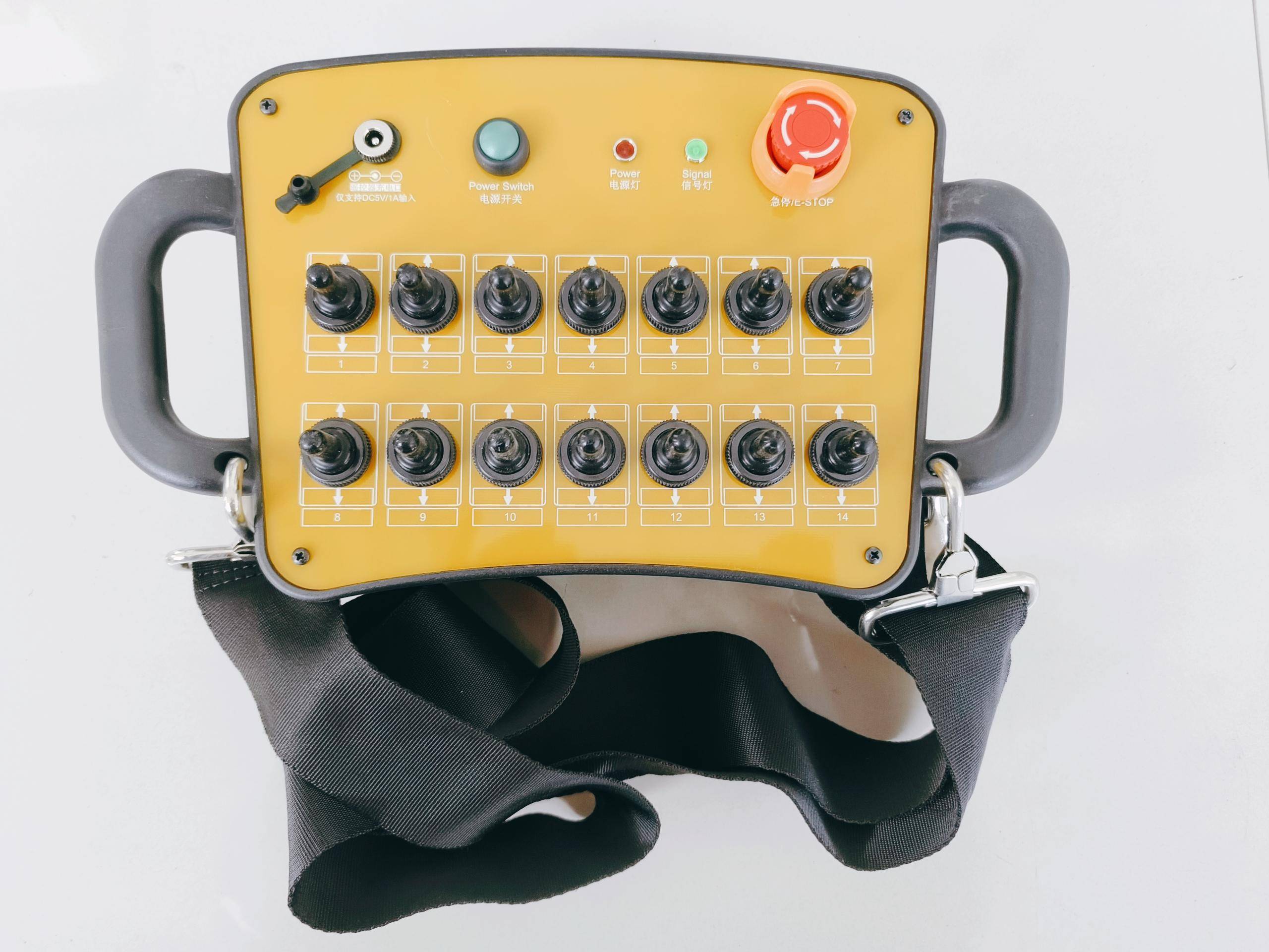 agv小车无线遥控器定做