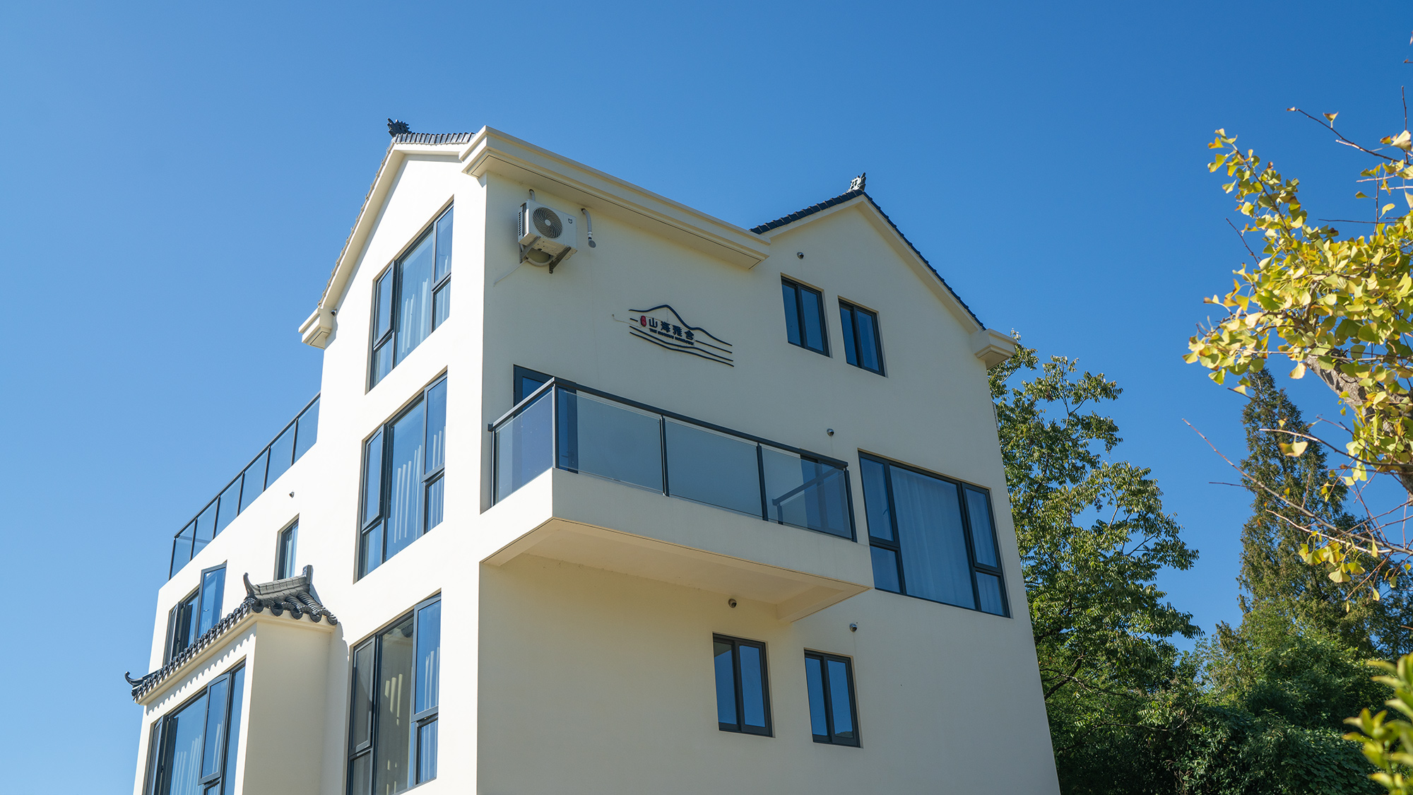 象山花墙村攻略和民宿推荐