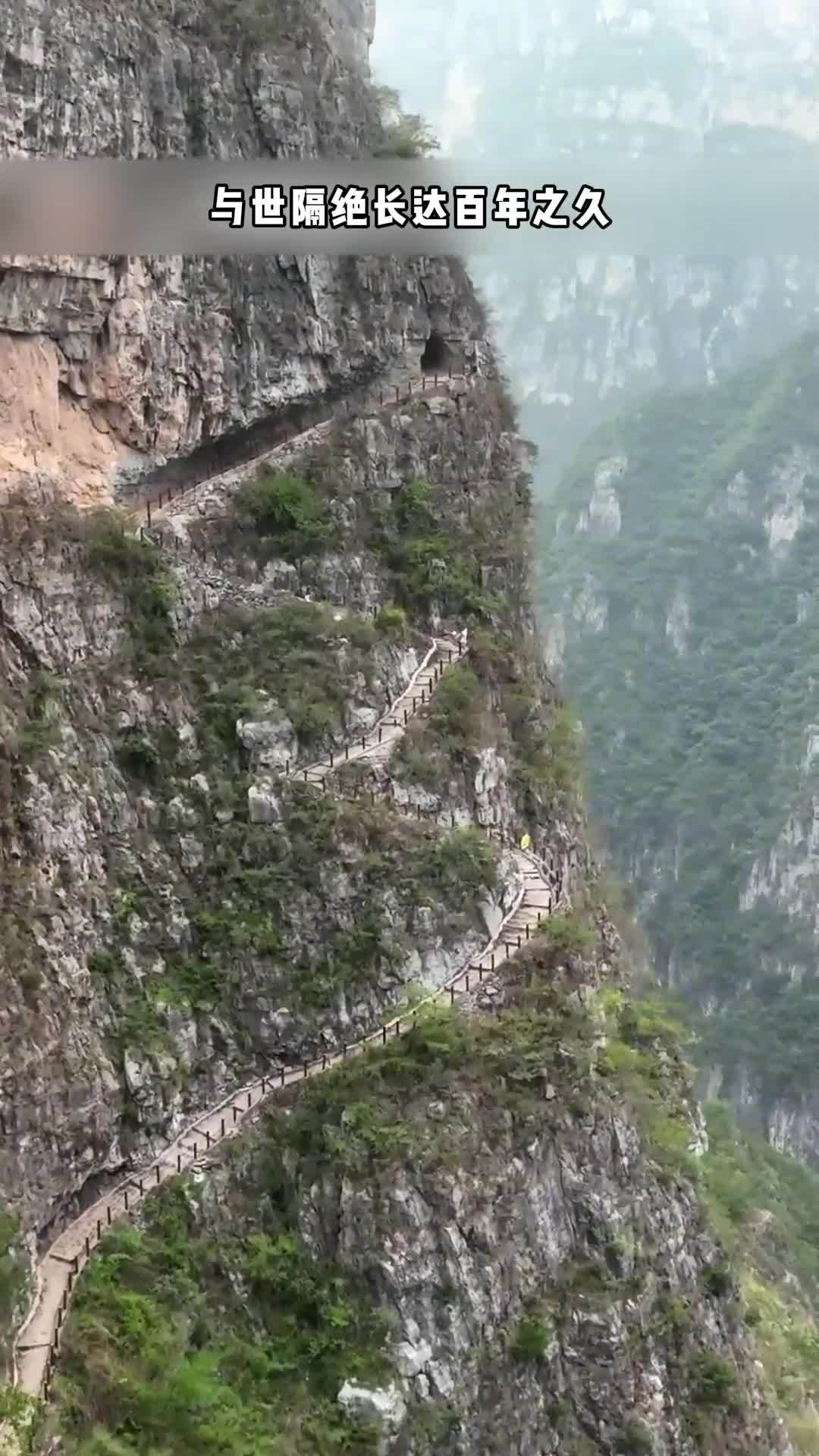 没有一辆车能开进这个村庄,古路村