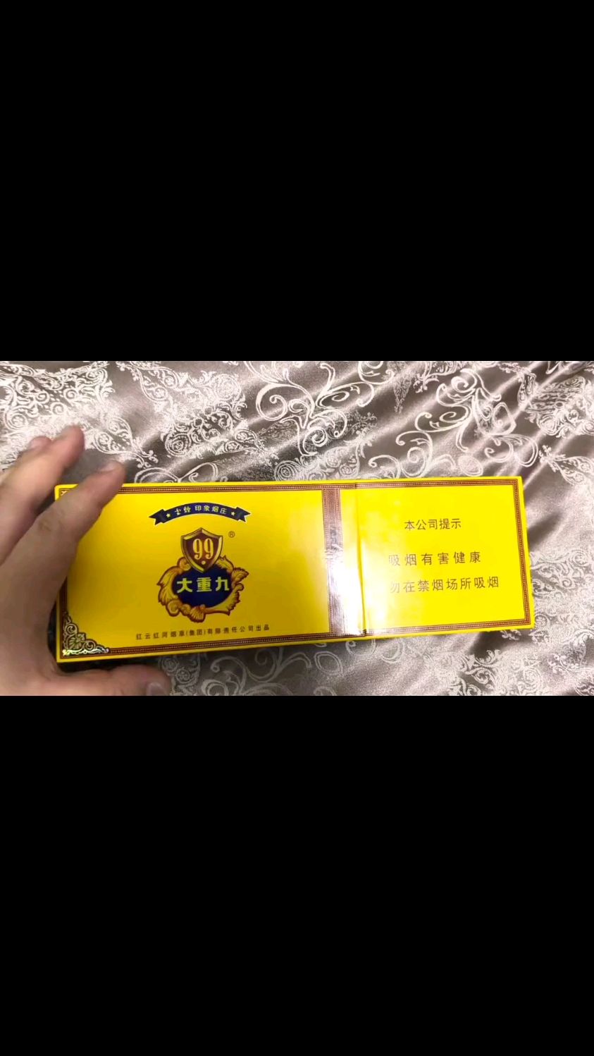 匠心之作,木盒软大重九,成功人士的最爱?