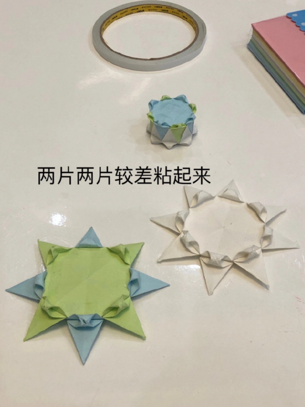 超详细生日蛋糕折纸教程