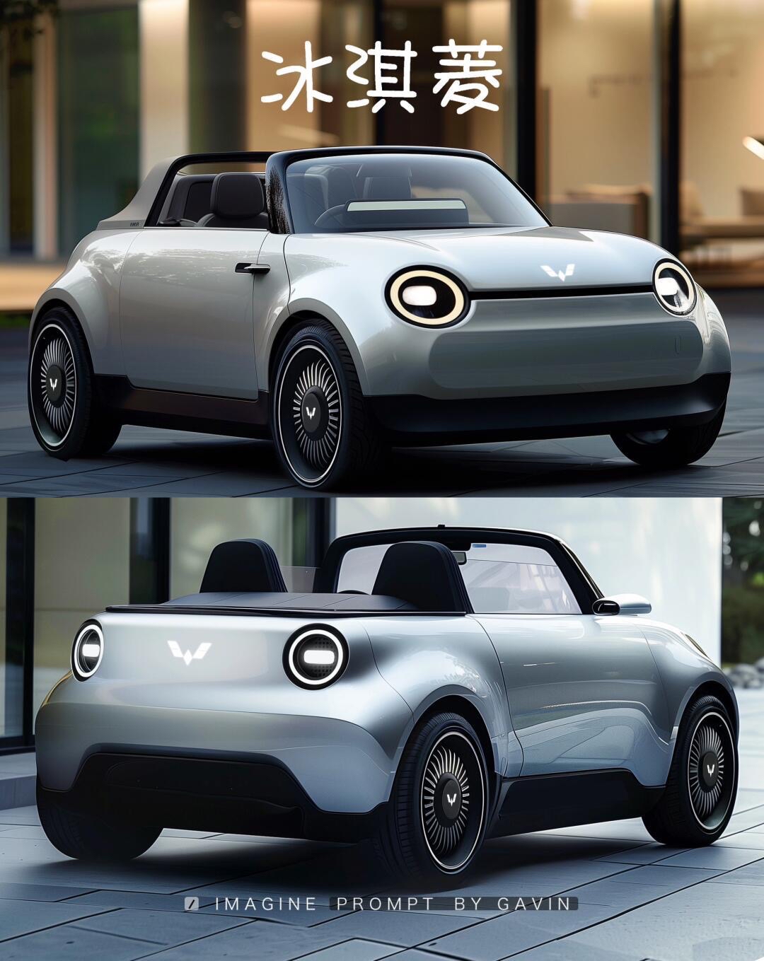 mini2012全部车型