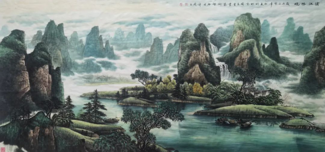 国家版权局为许国立先生颁发阳光山水画版权证书