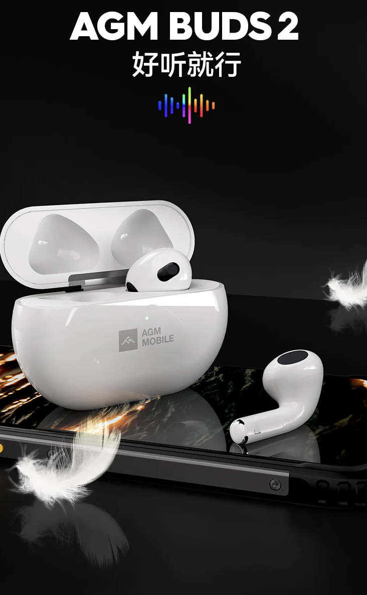 据介绍,这款耳机使用蓝牙 5.