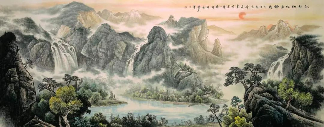 国家版权局为许国立先生颁发阳光山水画版权证书