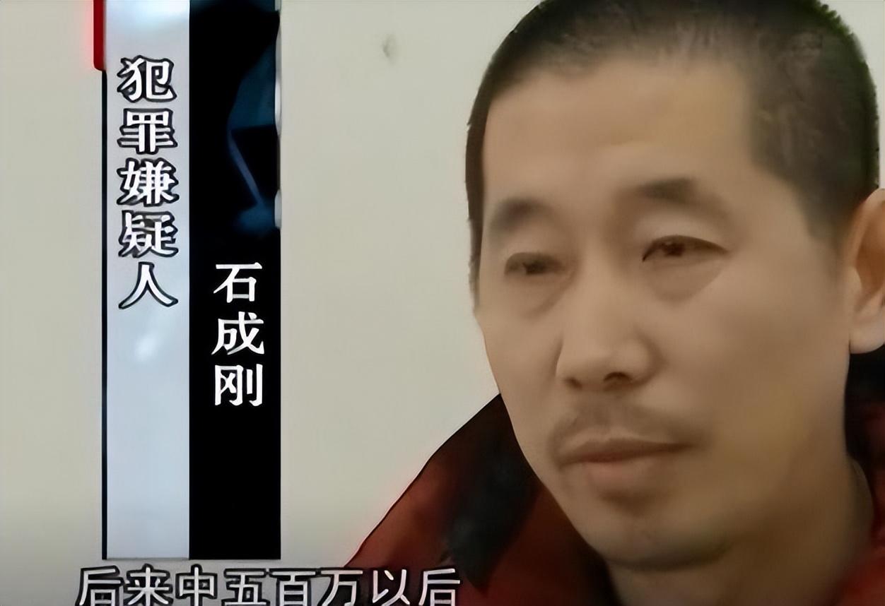 07年小伙中大奖后消失24名亲友收到神秘短信警方彩票有问题