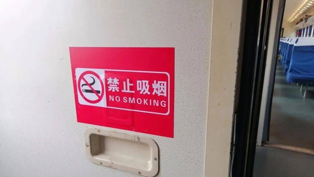 nosmoking壁纸图片