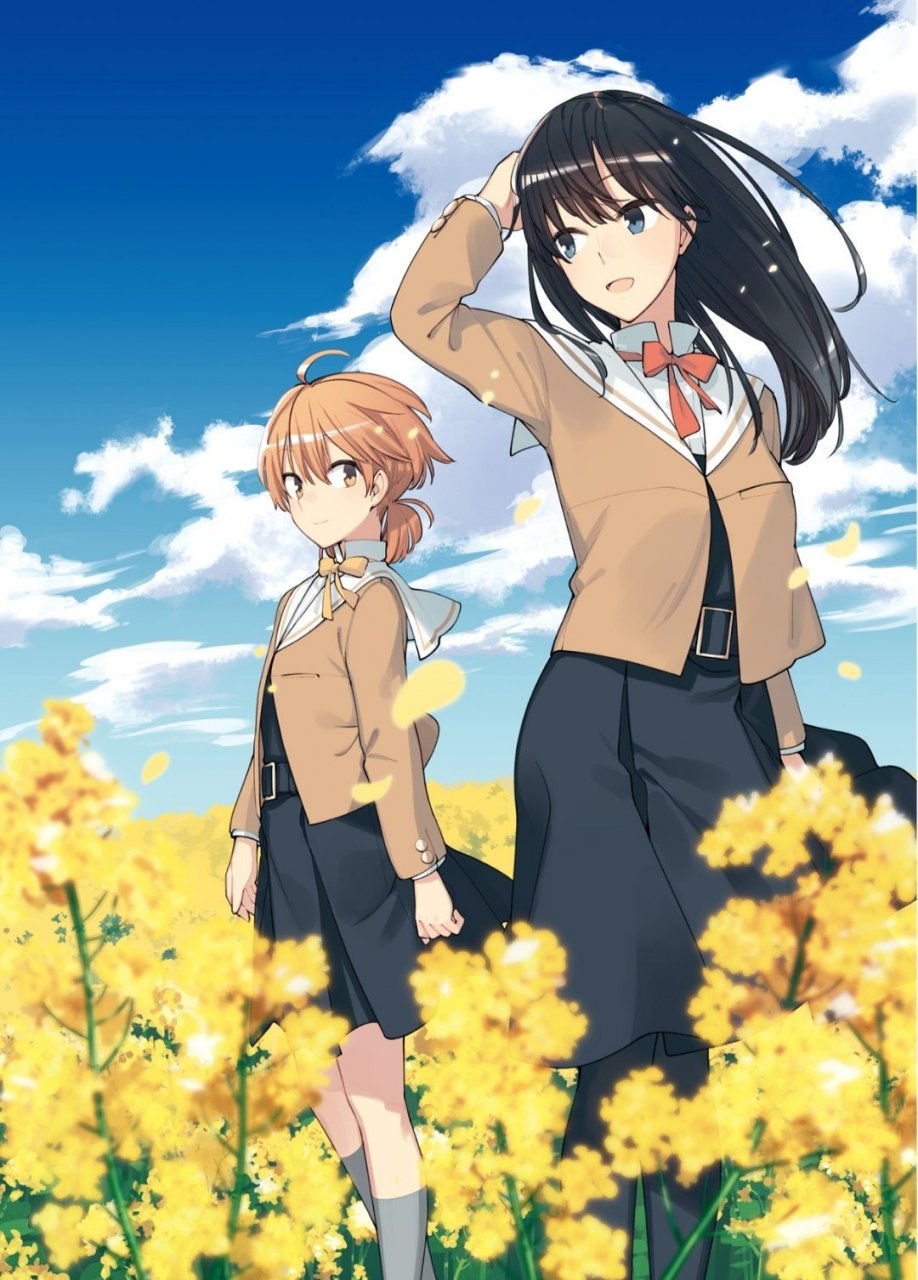 终将成为你#  4 月 5 日 小糸侑 生日[生日蛋糕] #acg优质作者激励