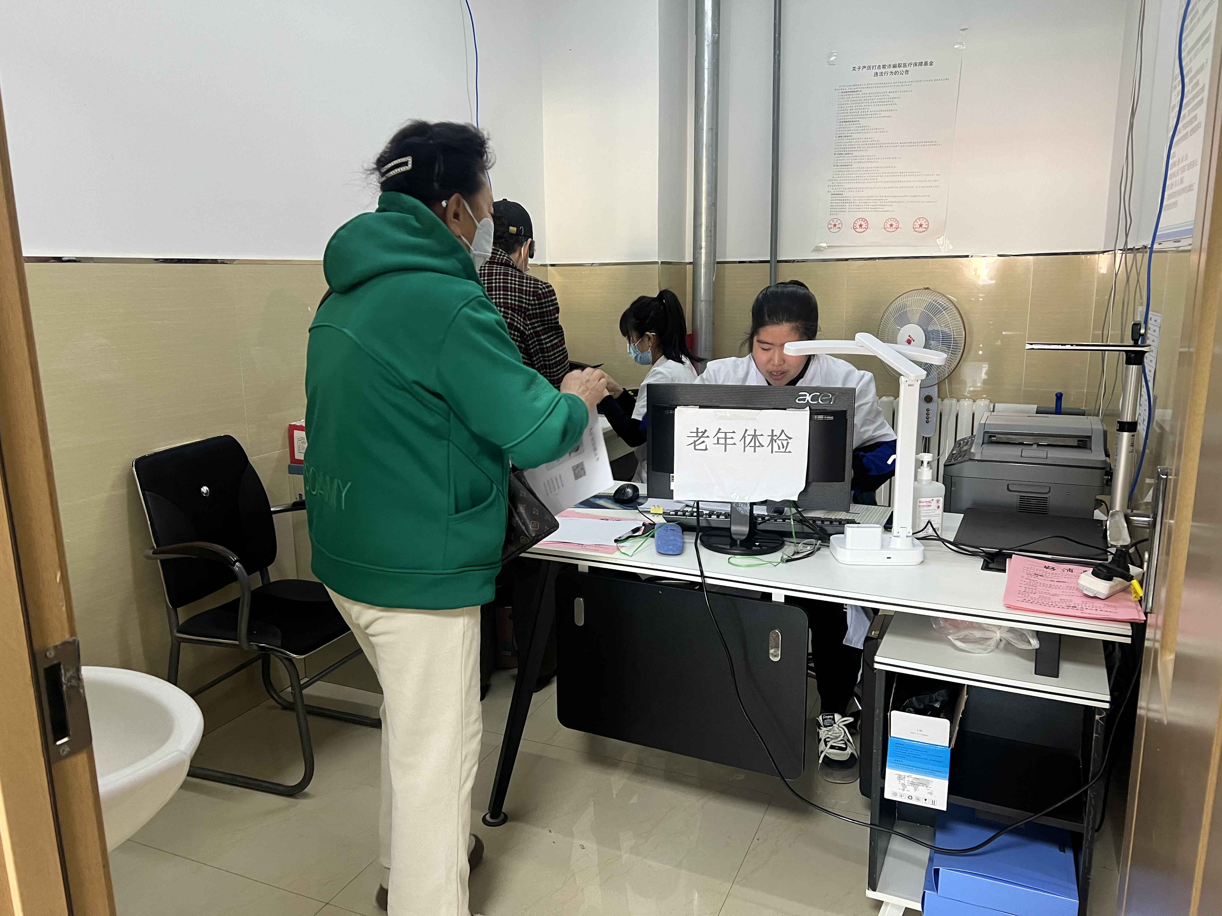 关于北医六院黄牛检查加急办理的信息