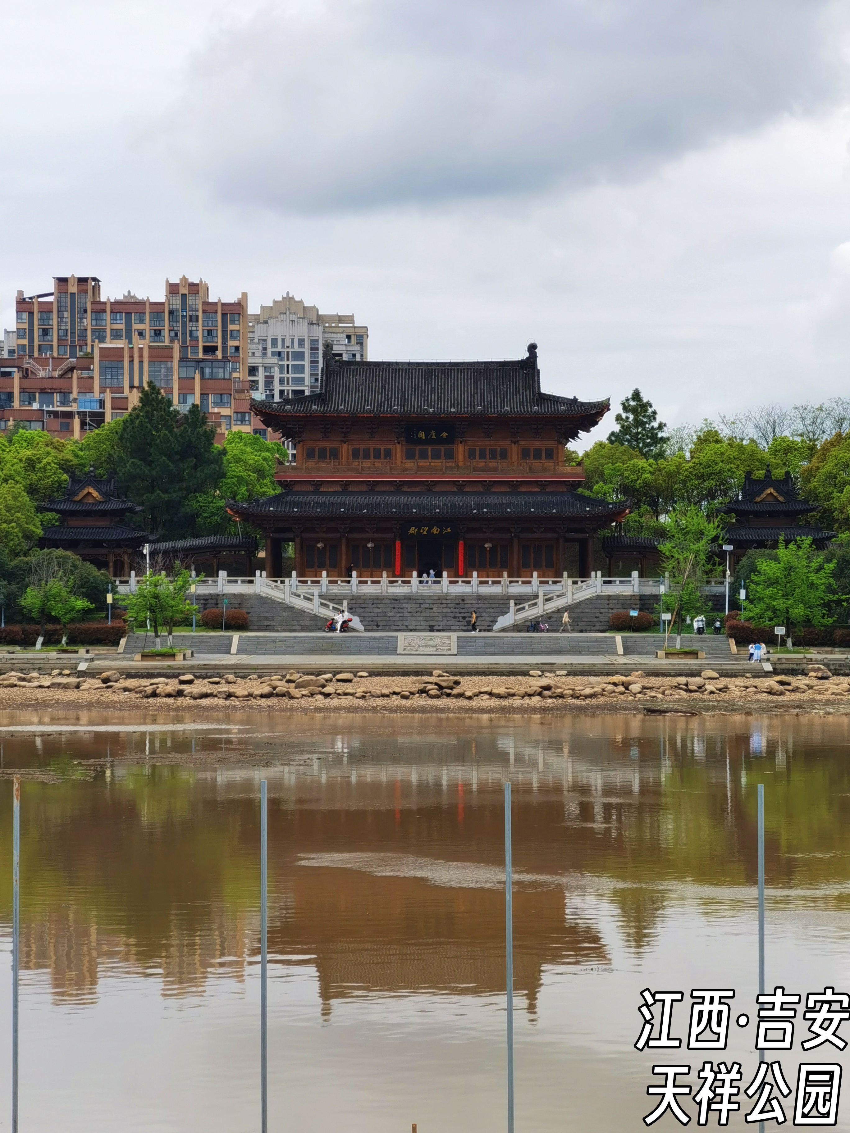 江西·吉安【天祥景区】由文天祥纪念馆,天祥公园和将军公园三个景点